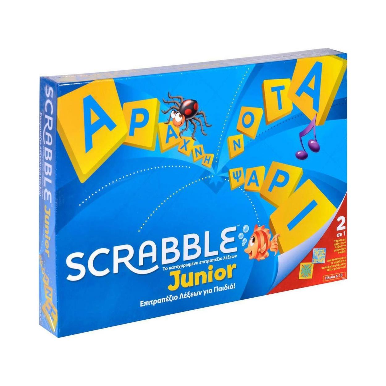 Mattel Scrabble Junior - Επιτραπέζιο (Ελληνικό) (Y9672) Mattel Scrabble Junior - Επιτραπέζιο (Ελληνικό) (Y9672)