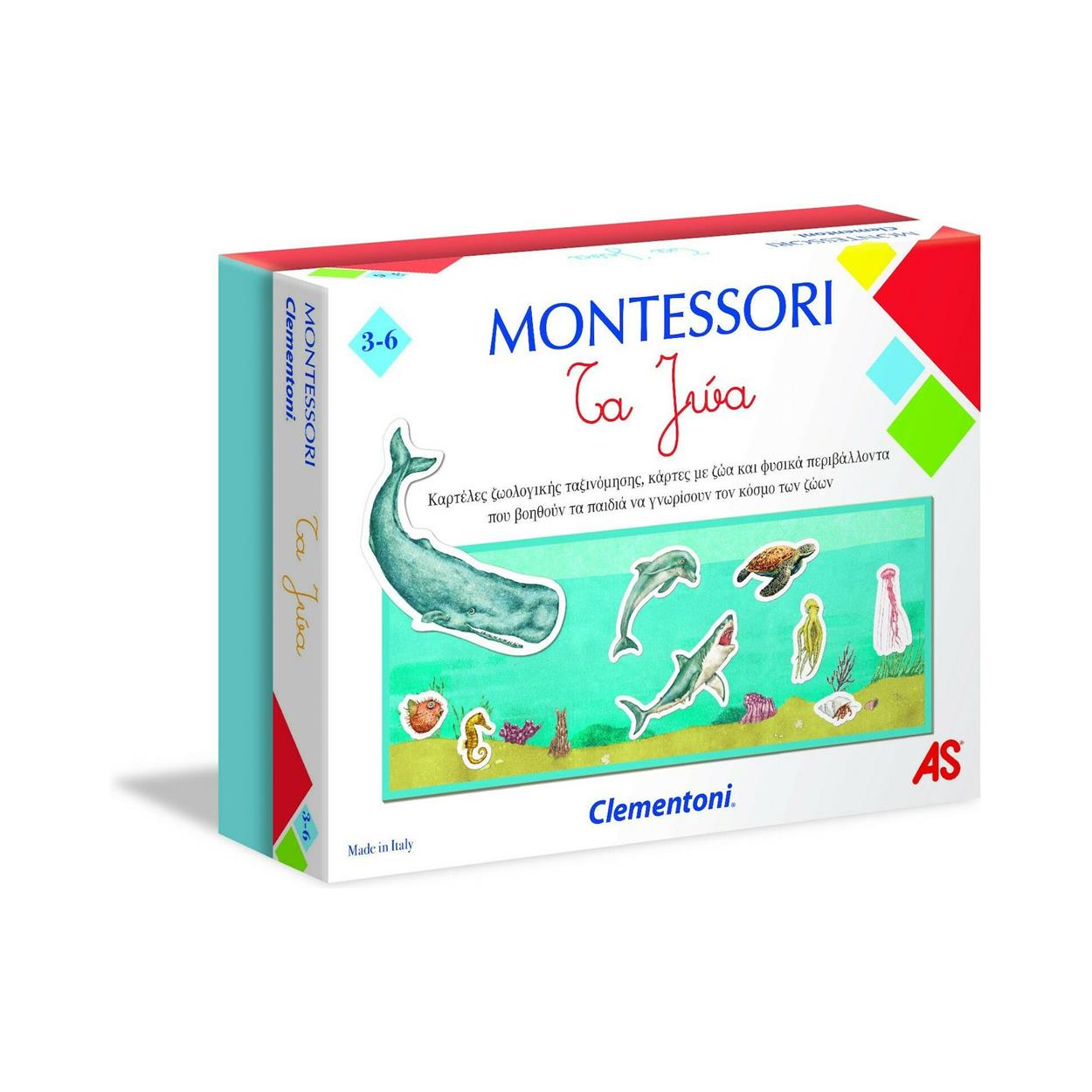 AS Clementoni Montessori - Τα Ζώα (1024-63224) AS Clementoni Montessori - Τα Ζώα (1024-63224)