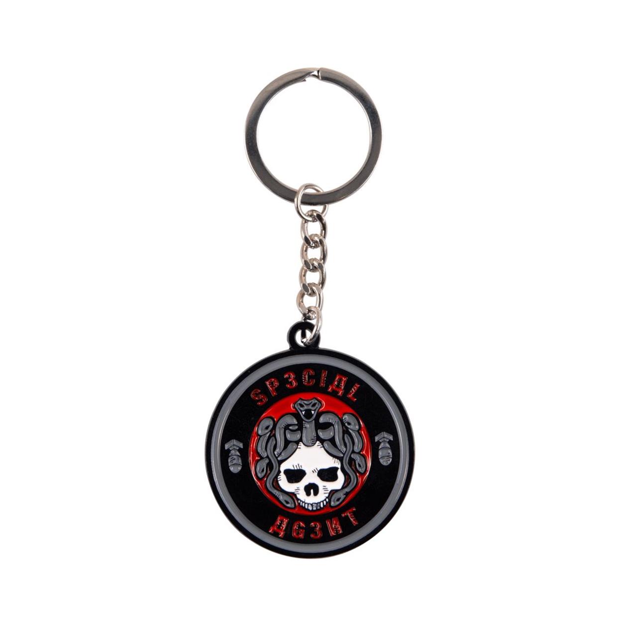 Gaya COD: Cold War - "Special Agent" Keychain (GE4246) Gaya COD: Cold War - "Special Agent" Keychain (GE4246)