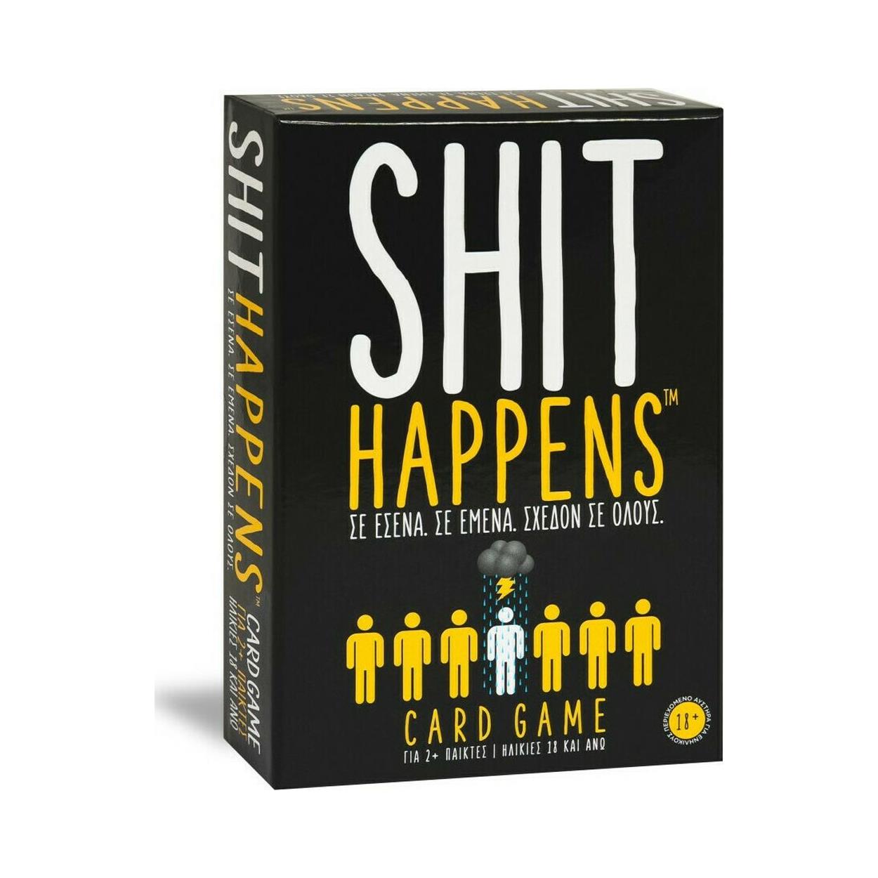 AS Επιτραπέζιο: Shit Happens (1040-23201)