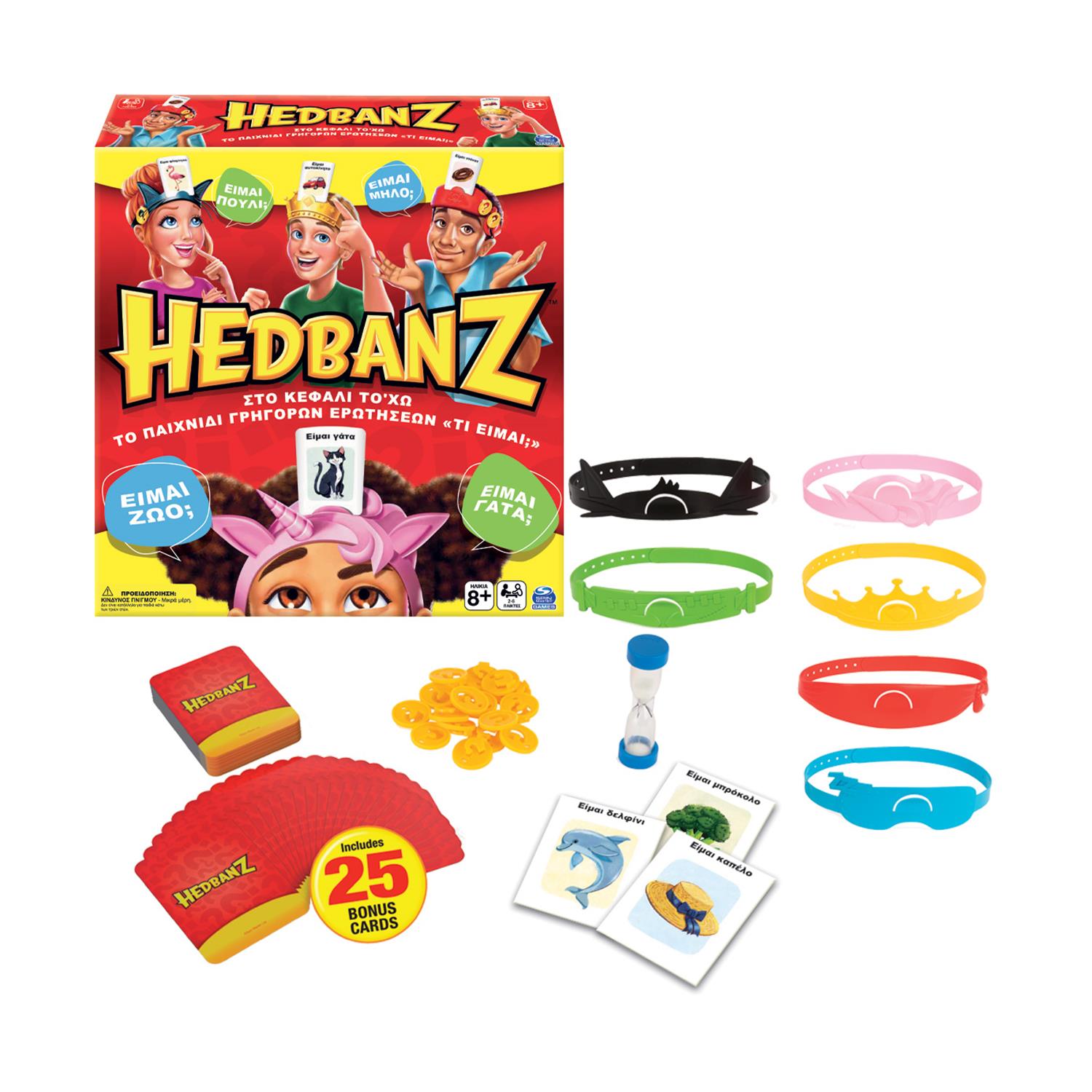 Spin Master Board Game: Hedbanz Family (Greek Language) (6059681) Spin Master Board Game: Hedbanz Family (Greek Language) (6059681)