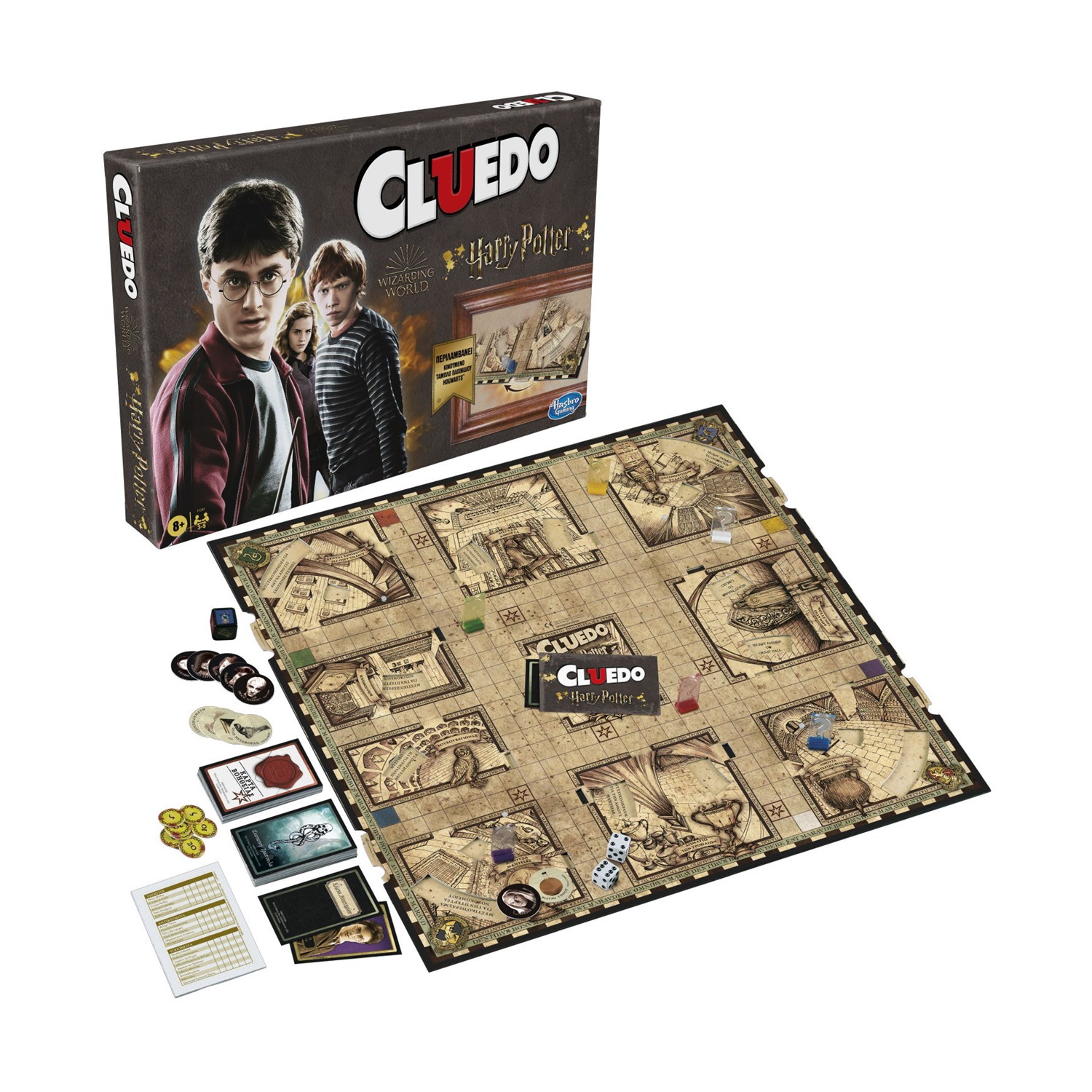 Hasbro Cluedo: Harry Potter - Επιτραπέζιο (Greek Language) (F1240) Hasbro Cluedo: Harry Potter - Επιτραπέζιο (Greek Language) (F1240)