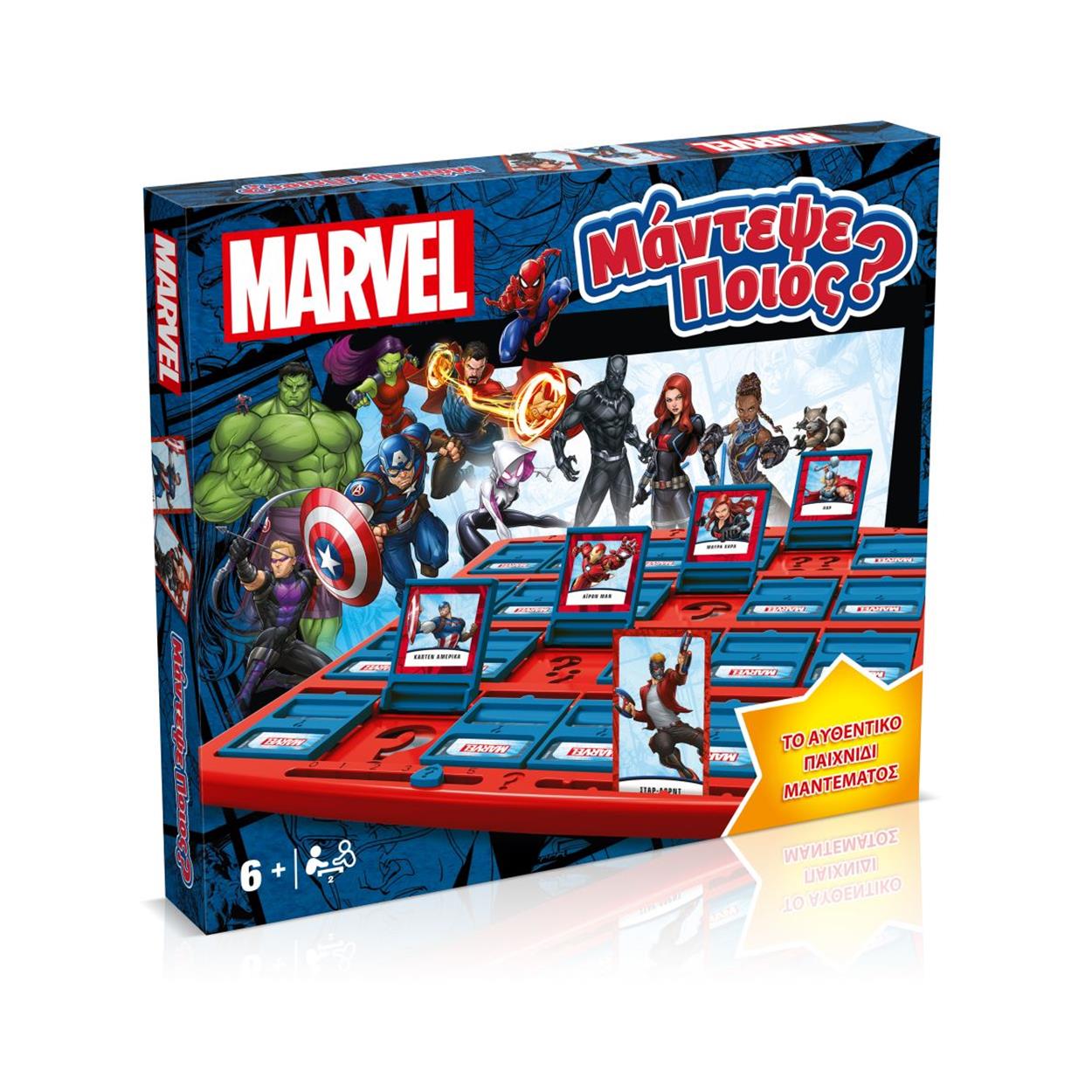 Winning Moves Μάντεψε Ποιος: Marvel (Ελληνική Έκδοση) (WM02954-GRK) Winning Moves Μάντεψε Ποιος: Marvel (Ελληνική Έκδοση) (WM02954-GRK)