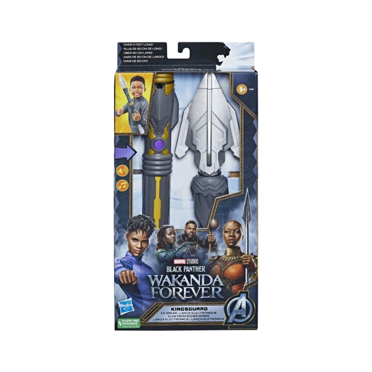 Hasbro Marvel Studios Black Panther: Wakanda Forever - Kingsguard FX Spear (F3346) Hasbro Marvel Studios Black Panther: Wakanda Forever - Kingsguard FX Spear (F3346)