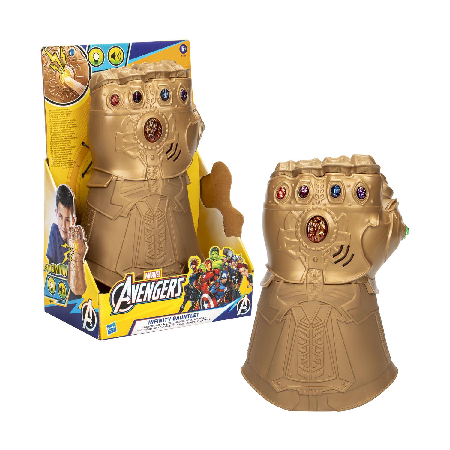 Hasbro Marvel: Avengers - Infinity Gauntlet Electronic Fist (E1799)* Hasbro Marvel: Avengers - Infinity Gauntlet Electronic Fist (E1799)*