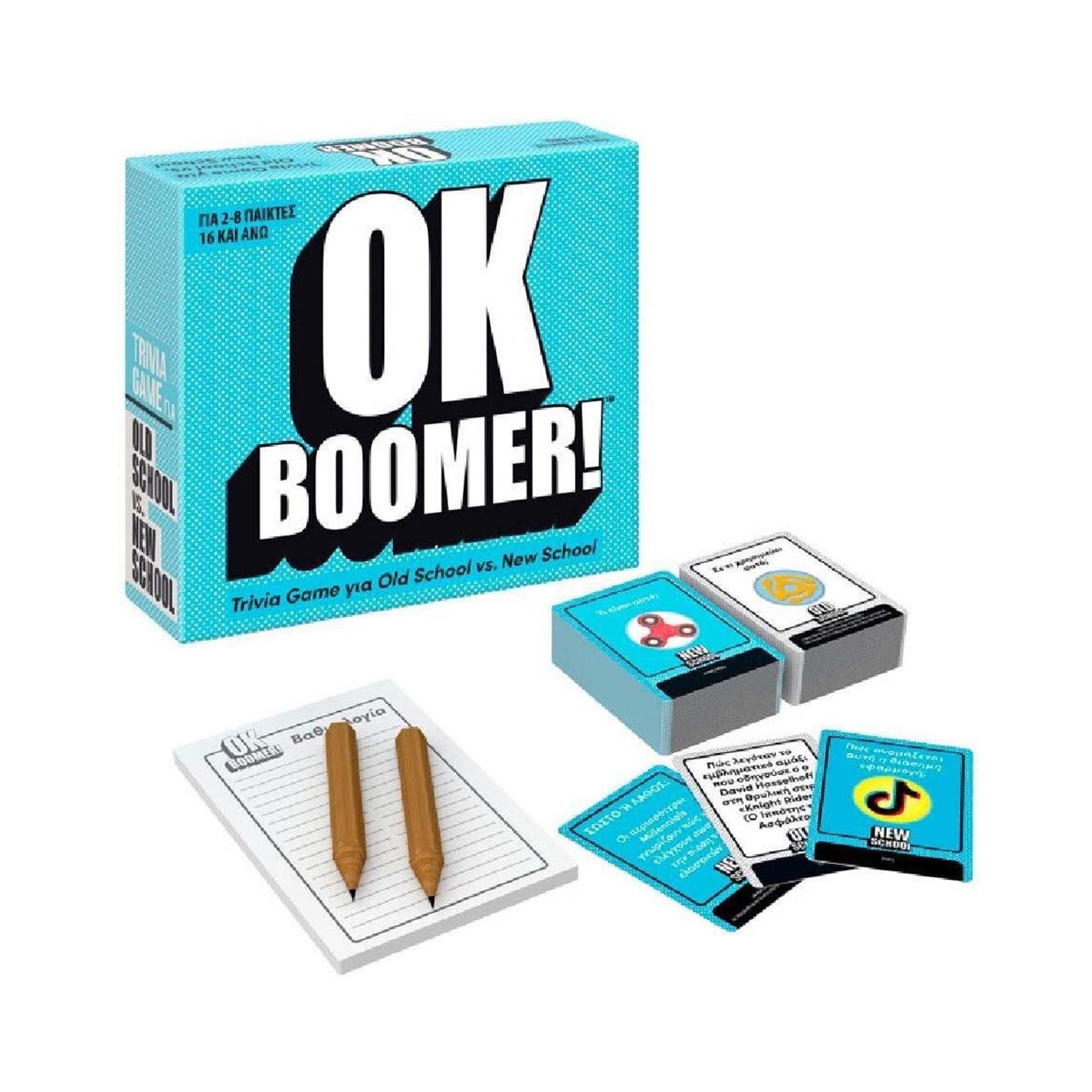 AS Games: Ok Boomer (1040-26478) AS Games: Ok Boomer (1040-26478)
