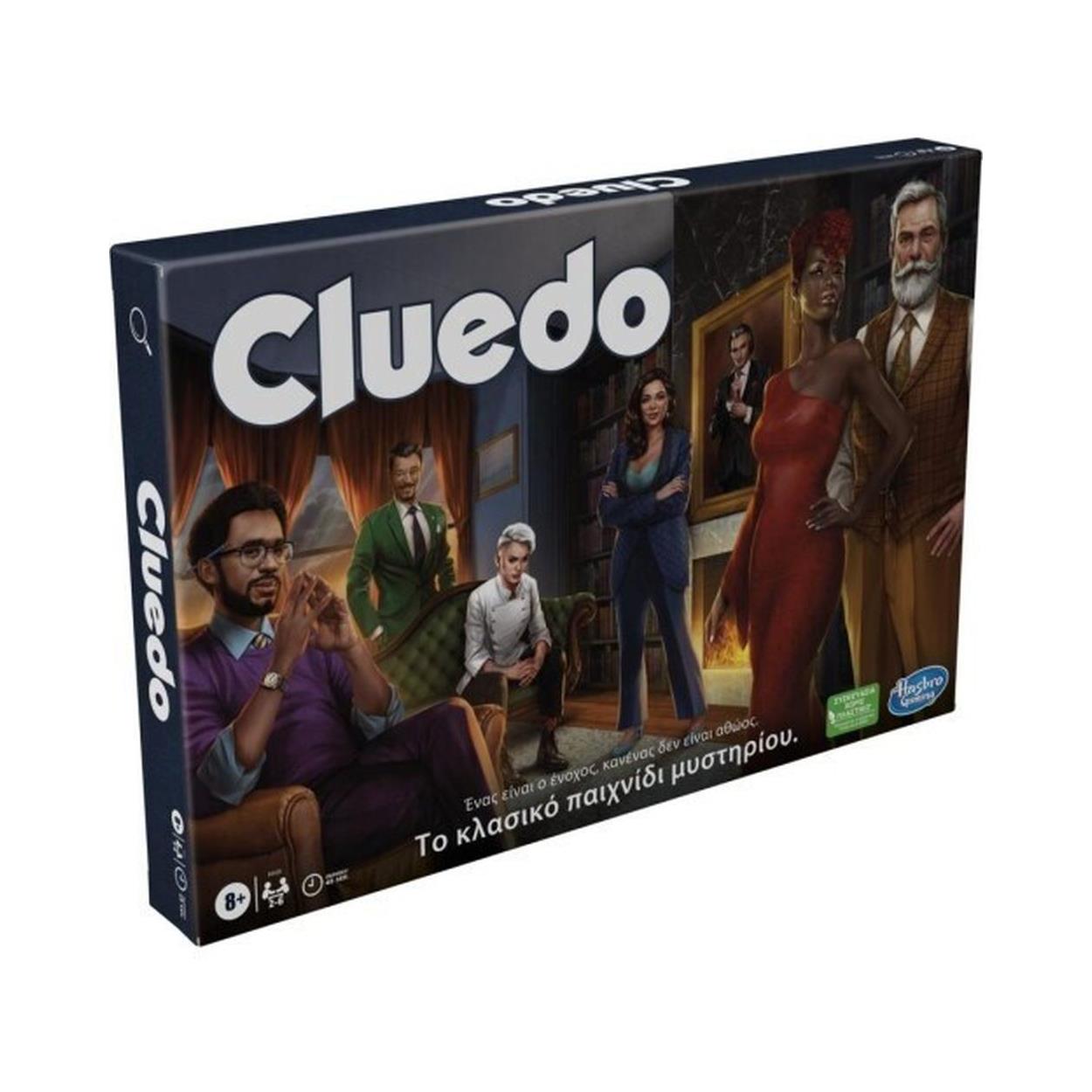 Hasbro Cluedo Επιτραπέζιο - Το Κλασικό Παιχνίδι Μυστηρίου (Ελληνική Γλώσσα) (F6420) Hasbro Cluedo Επιτραπέζιο - Το Κλασικό Παιχνίδι Μυστηρίου (Ελληνική Γλώσσα) (F6420)