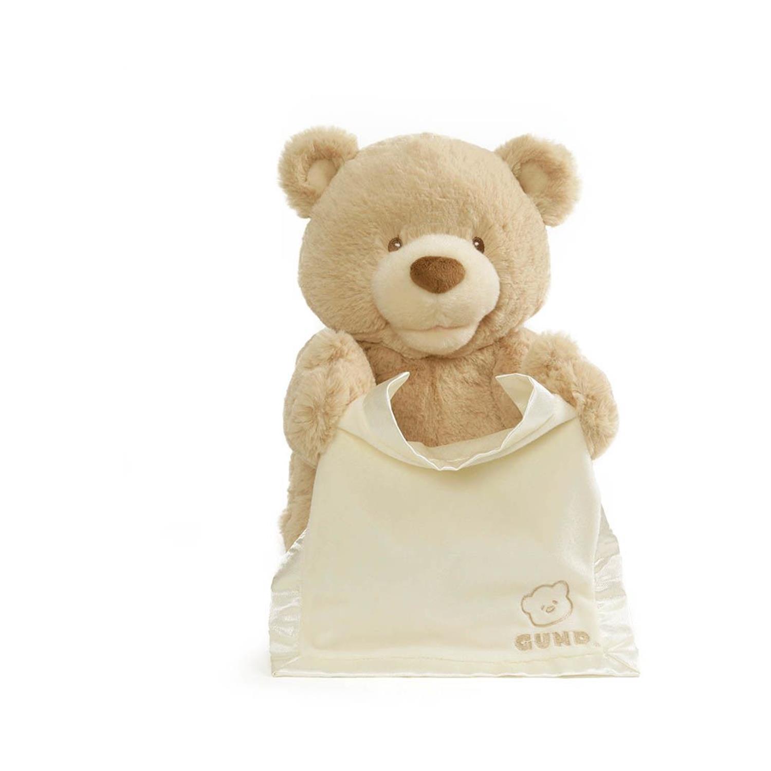 Spin Master Gund: P.Lushes Pets - Peek A Boo Bear Plush Toy (6069428) Spin Master Gund: P.Lushes Pets - Peek A Boo Bear Plush Toy (6069428)