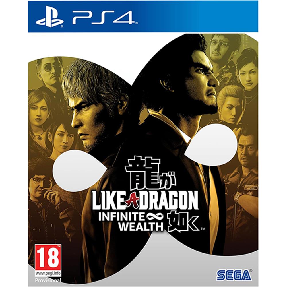 PS4 Like a Dragon: Infinite Wealth PS4 Like a Dragon: Infinite Wealth