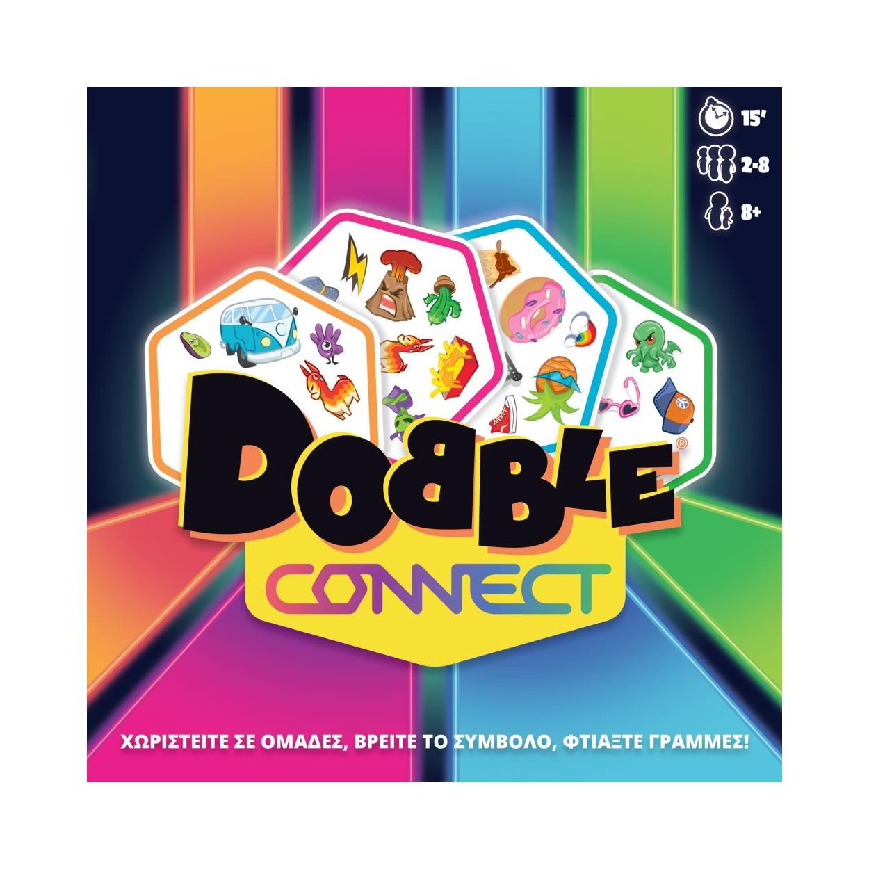 Κάισσα Dobble Connect - Επιτραπέζιο (Ελληνική Γλώσσα) (KA114615) Κάισσα Dobble Connect - Επιτραπέζιο (Ελληνική Γλώσσα) (KA114615)