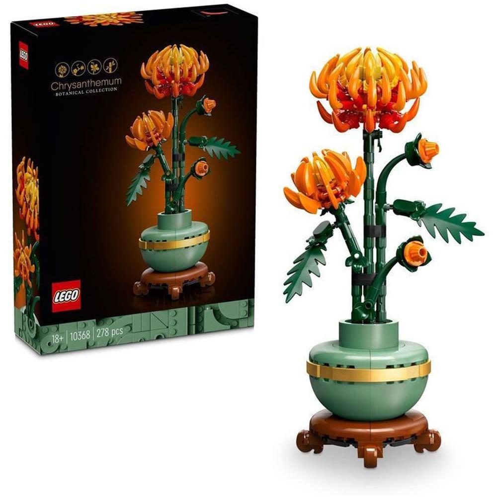 LEGO Botanicals: Chrysanthemum (10368) LEGO Botanicals: Chrysanthemum (10368)