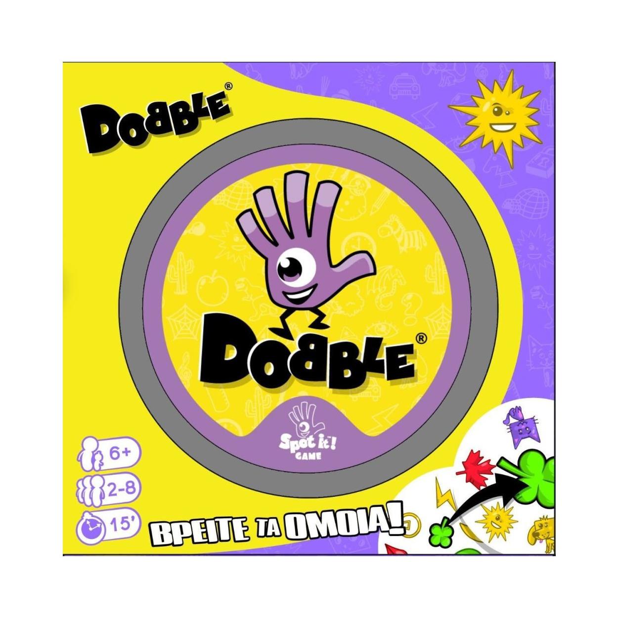 Κάισσα Dobble - Επιτραπέζιο (Ελληνική Γλώσσα) (KA114966) Κάισσα Dobble - Επιτραπέζιο (Ελληνική Γλώσσα) (KA114966)