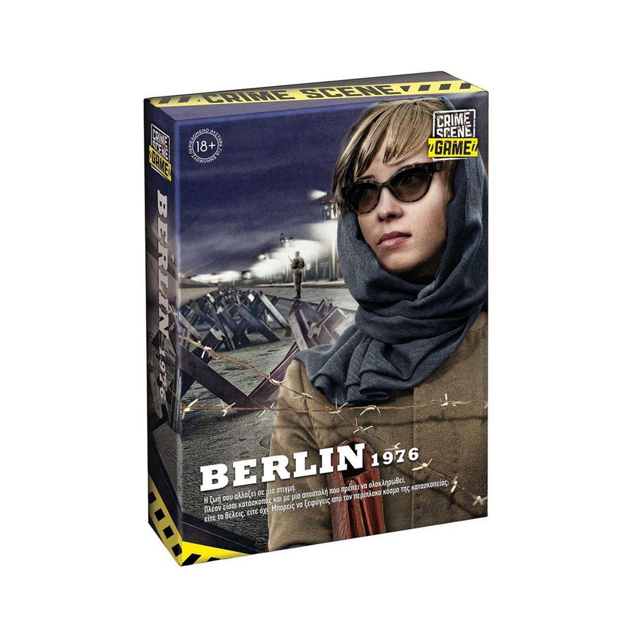 AS Crime Scene Game - Berlin 1976 (Greek Language) (1040-21705) AS Crime Scene Game - Berlin 1976 (Greek Language) (1040-21705)
