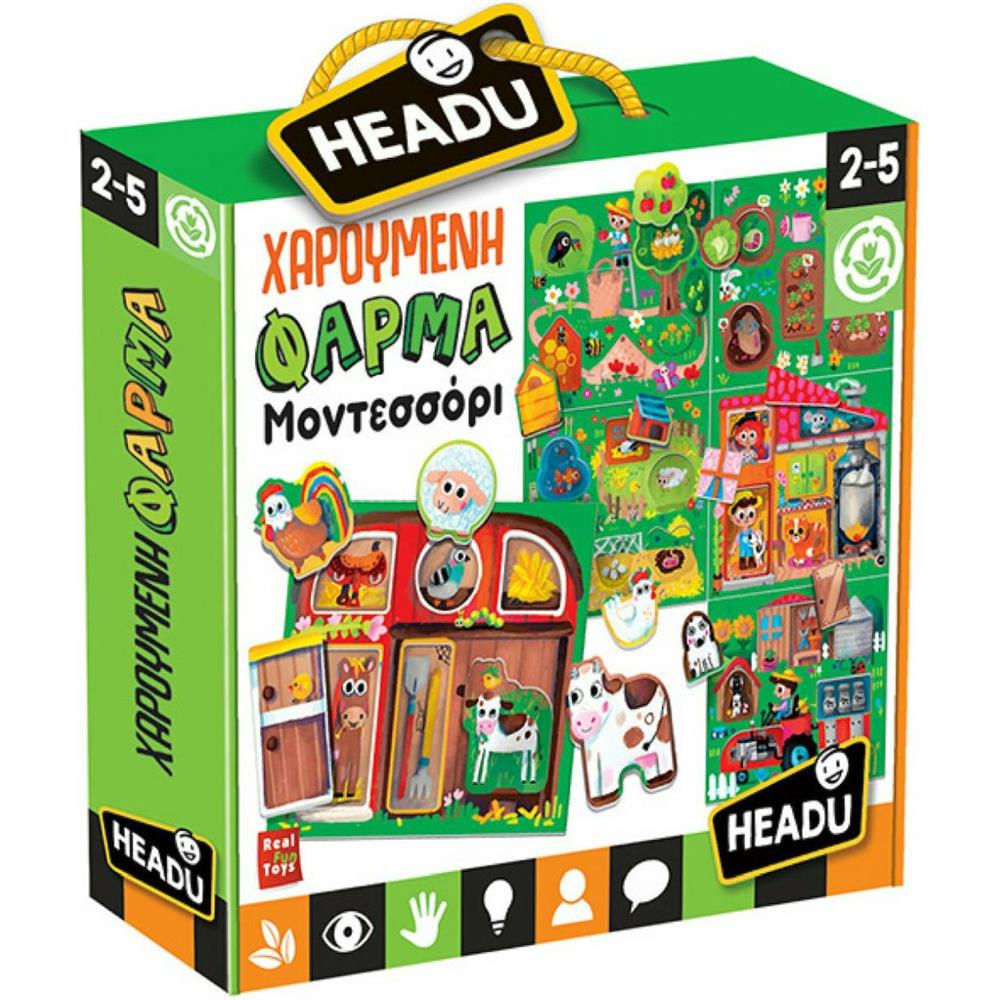 Headu Χαρούμενη Φάρμα Μοντεσσόρι (50.26326) Headu Χαρούμενη Φάρμα Μοντεσσόρι (50.26326)