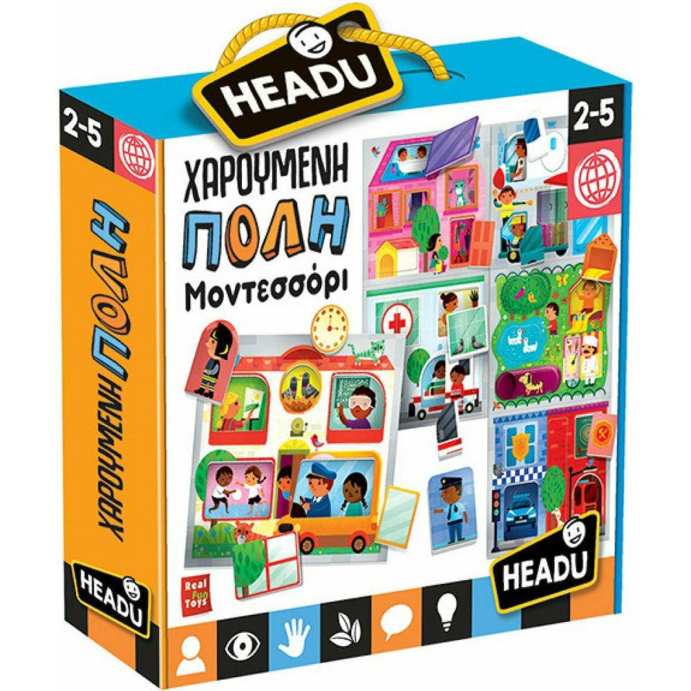 Headu Χαρούμενη Πόλη Μοντεσσόρι (50.26272) Headu Χαρούμενη Πόλη Μοντεσσόρι (50.26272)