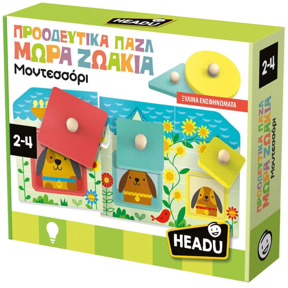 Headu Προοδευτικά Παζλ Μωρά Ζωάκια Μοντεσσόρι (50.55775) Headu Προοδευτικά Παζλ Μωρά Ζωάκια Μοντεσσόρι (50.55775)