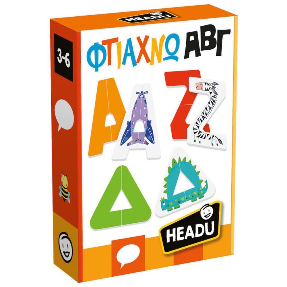 Headu Φτιάχνω ΑΒΓ (50.55843) Headu Φτιάχνω ΑΒΓ (50.55843)