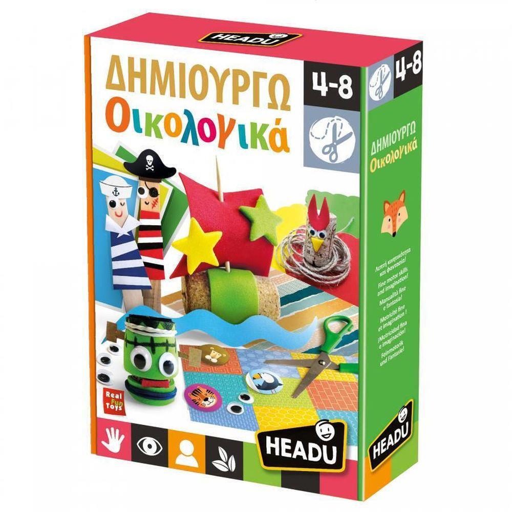 Headu Δημιουργώ Οικολογικά (50.52255) Headu Δημιουργώ Οικολογικά (50.52255)
