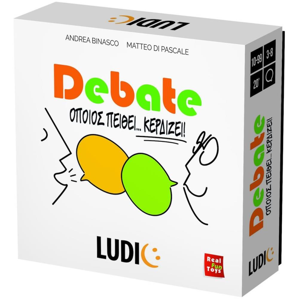 Ludic Debate (55.52644) Ludic Debate (55.52644)