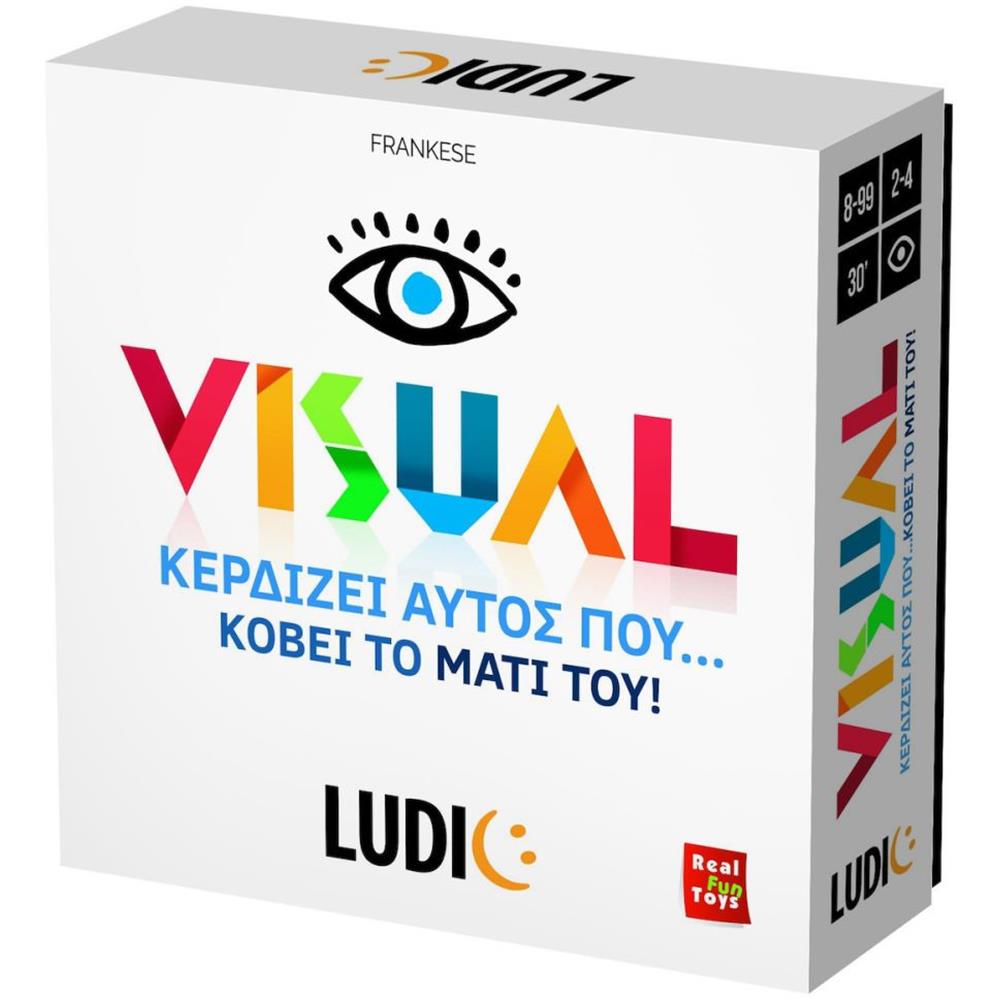 Ludic Visual (55.52712) Ludic Visual (55.52712)