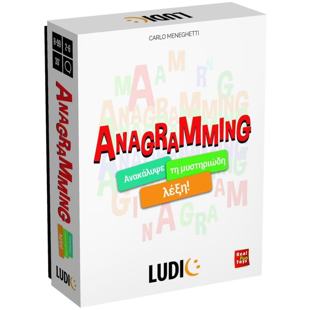 Ludic Anagramming (55.52675) Ludic Anagramming (55.52675)