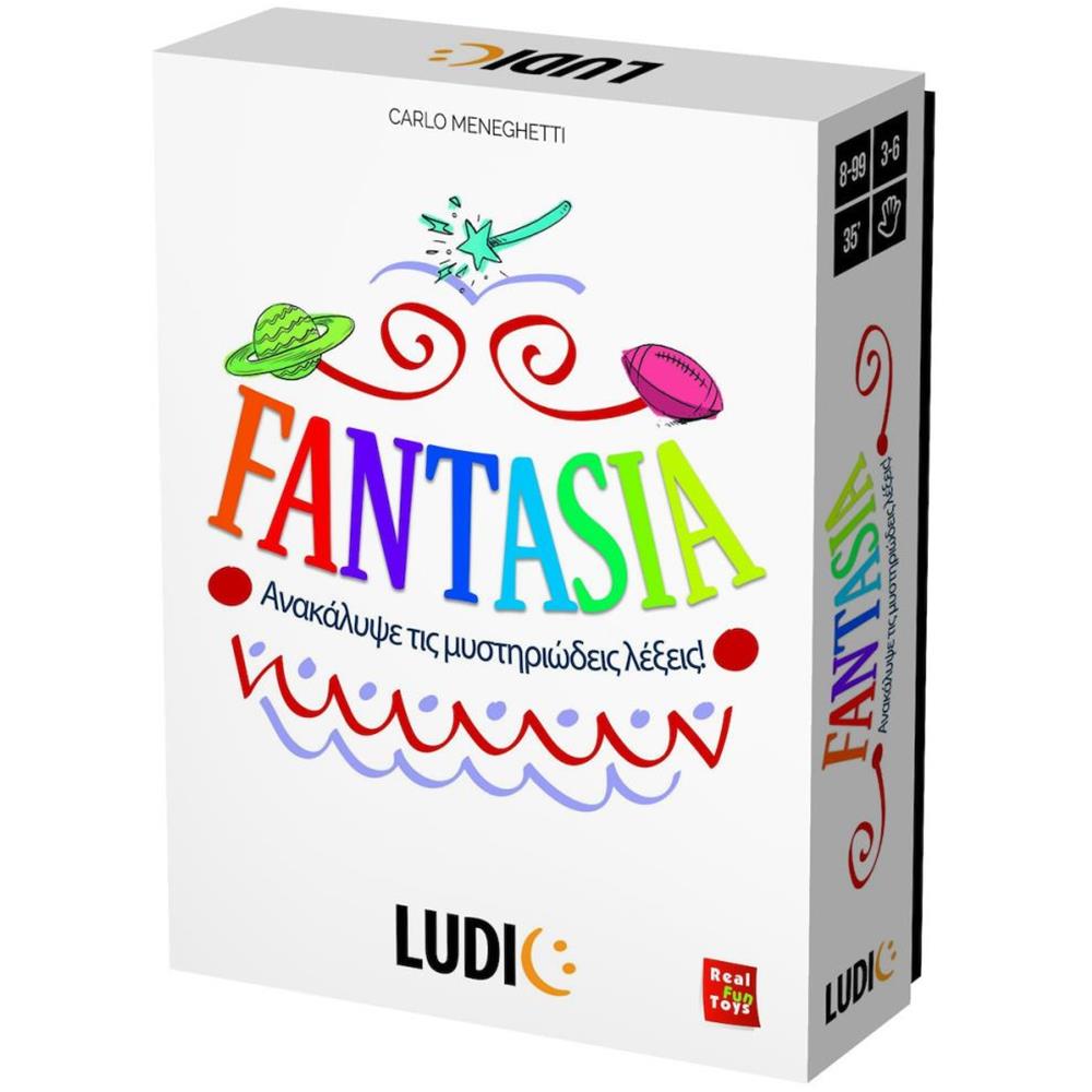 Ludic Fantasia (55.52736) Ludic Fantasia (55.52736)