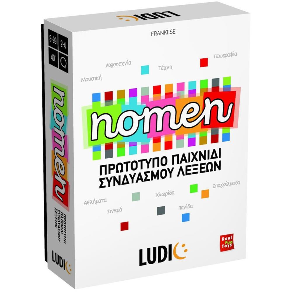 Ludic Nomen (55.52705) Ludic Nomen (55.52705)