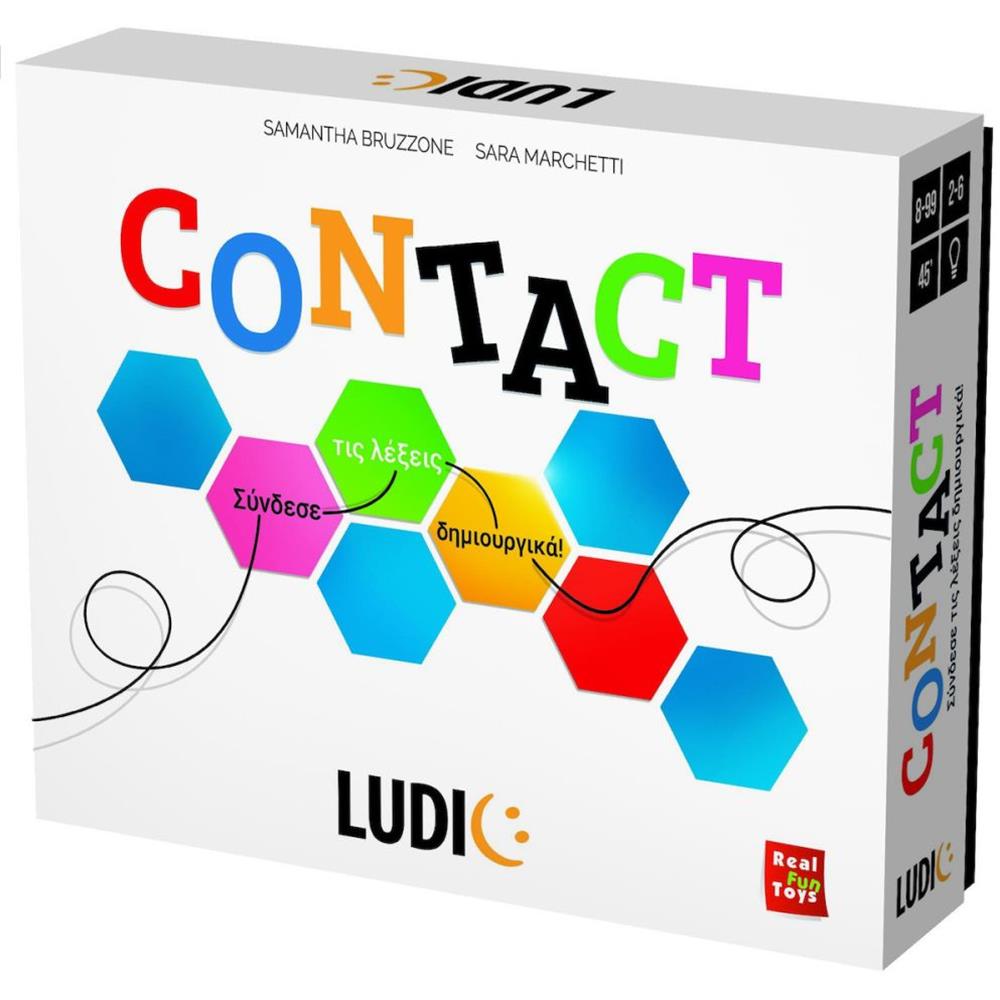 Ludic Contact (55.52682) Ludic Contact (55.52682)