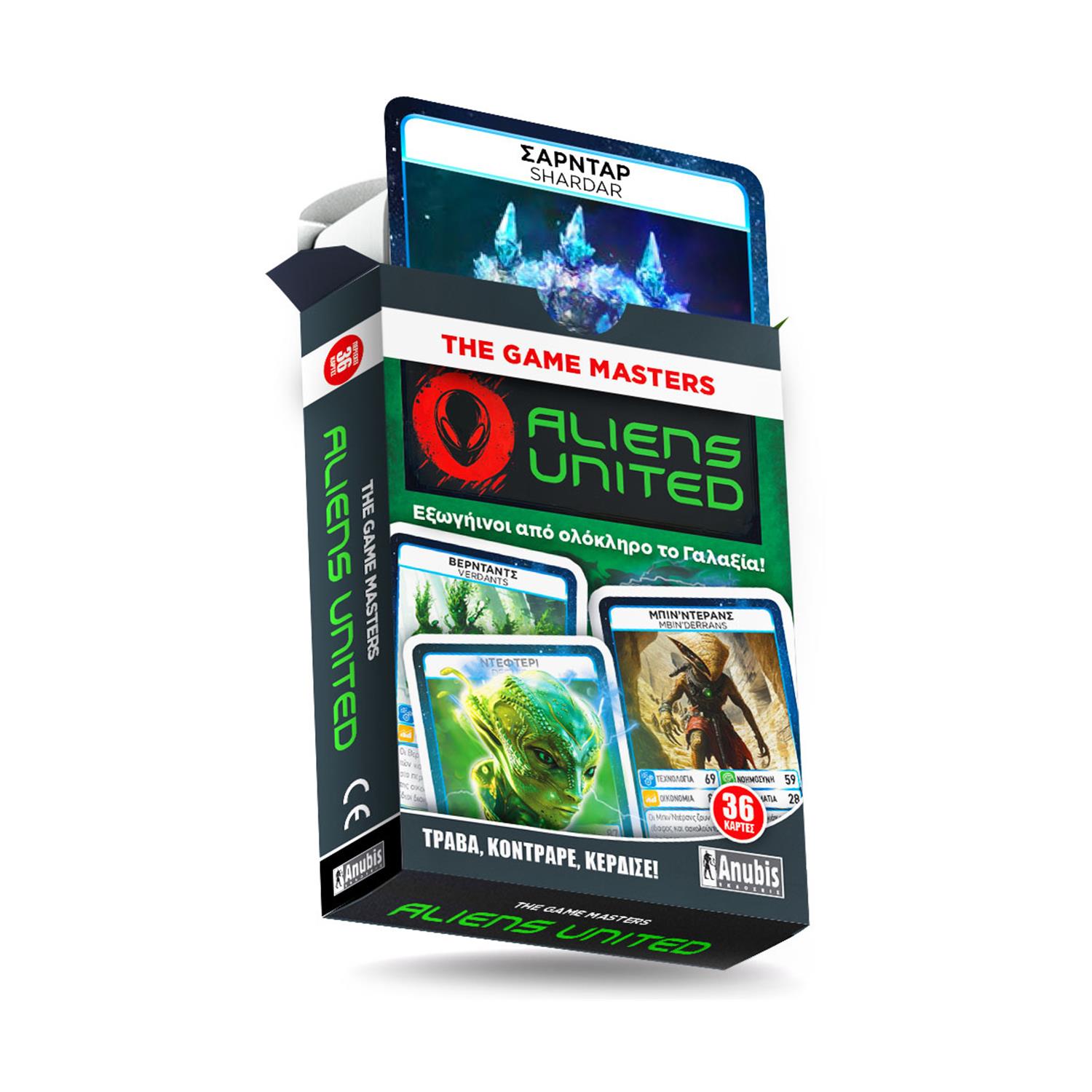 Anubis The Game Masters: Aliens United- Card Game Anubis The Game Masters: Aliens United- Card Game