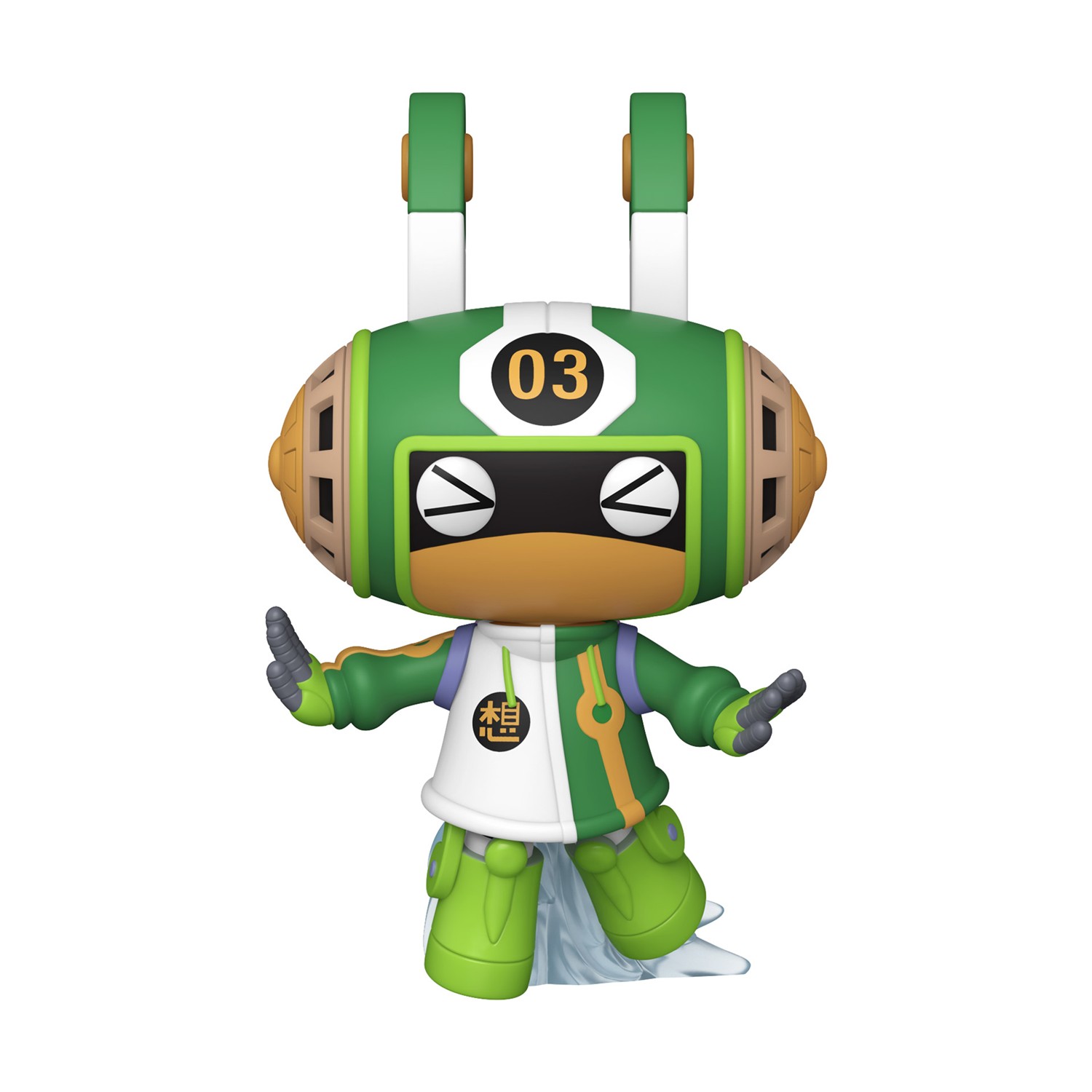 Funko Pop! Animation: One Piece - Edison (Special Edition) #2135 Vinyl Figure