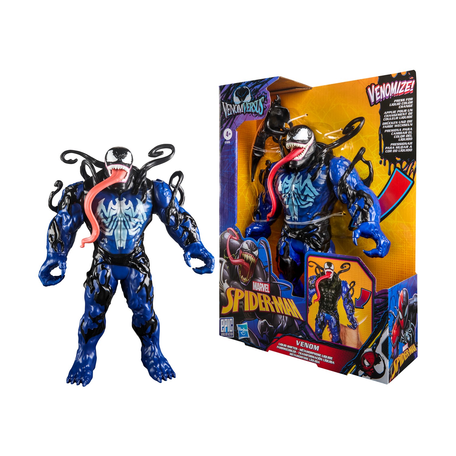 Hasbro Marvel Spider-Man: Epic World of Action VenomVersus - Venom Liquid Shifter Action Figure (G1835) Hasbro Marvel Spider-Man: Epic World of Action VenomVersus - Venom Liquid Shifter Action Figure (G1835)