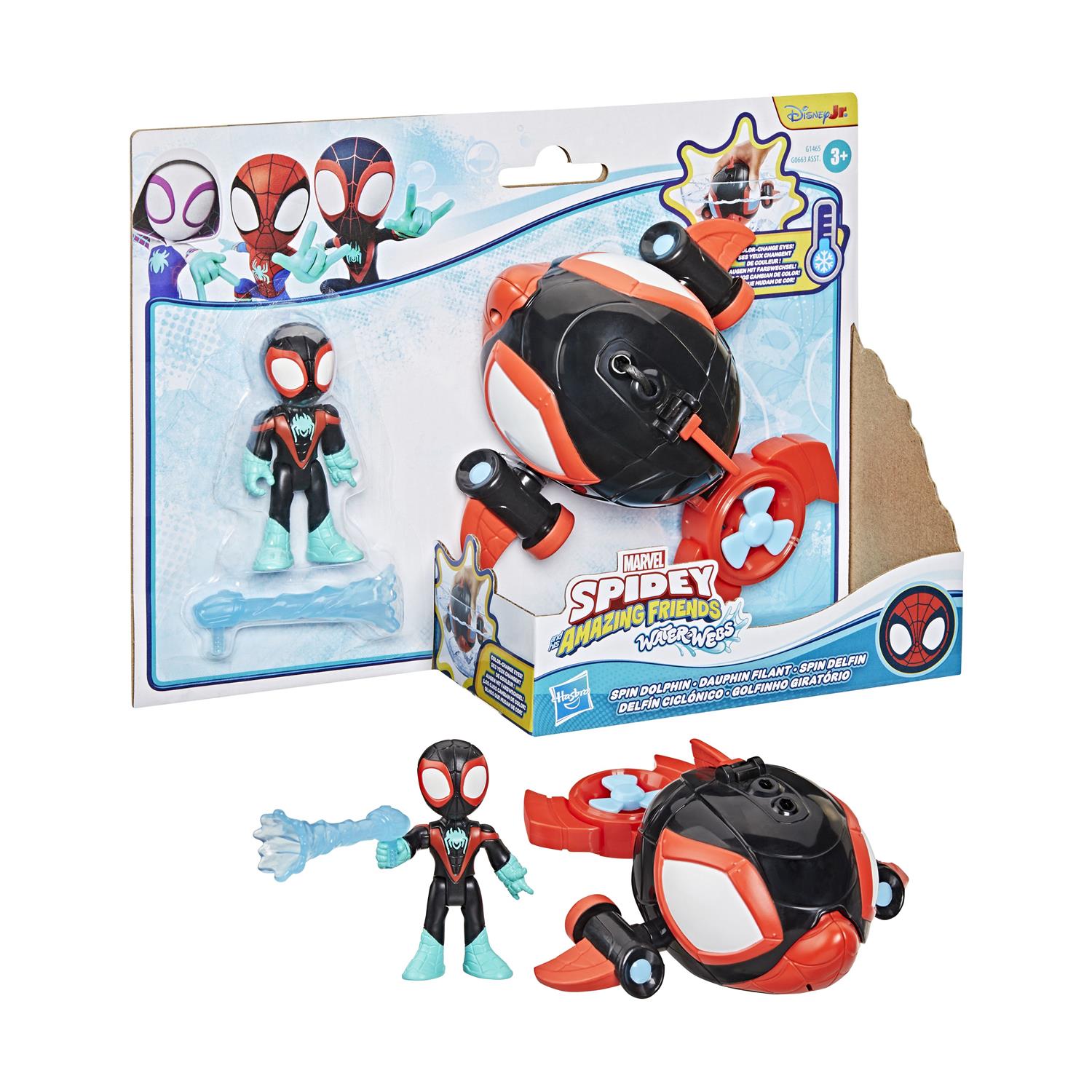 Hasbro Disney Jr. Marvel: Spidey And His Amazing Friends Waterwebs - Spin Dolphin Figure & Vehicle (G1465) Hasbro Disney Jr. Marvel: Spidey And His Amazing Friends Waterwebs - Spin Dolphin Figure & Vehicle (G1465)