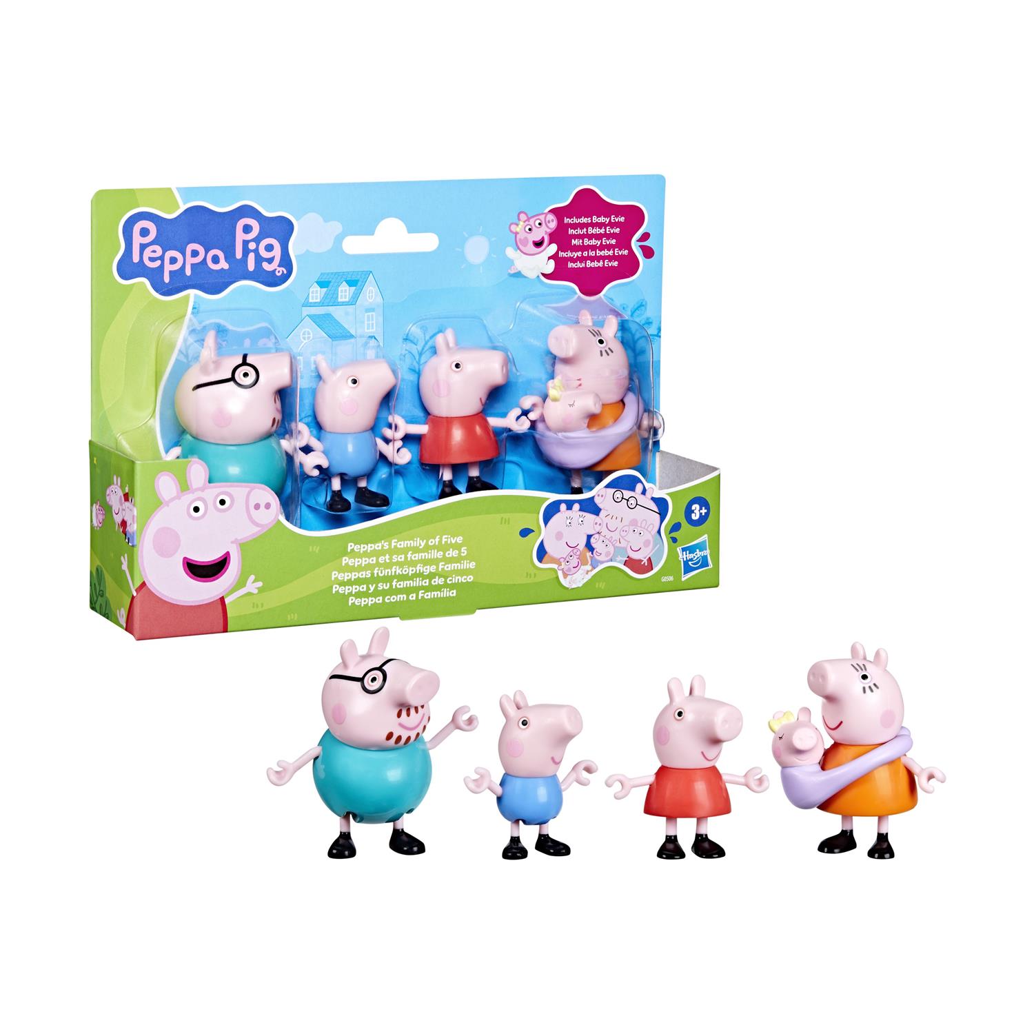 Hasbro Peppa Pig: Peppas's Family of Five - Figures Set (G0506) Hasbro Peppa Pig: Peppas's Family of Five - Figures Set (G0506)