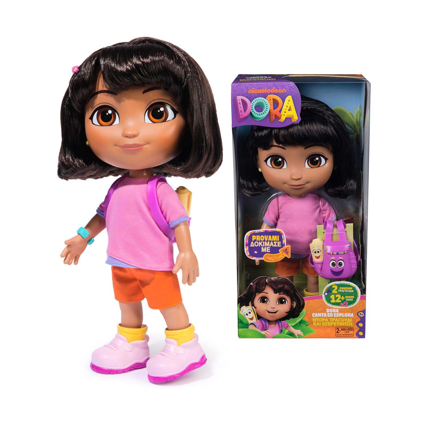 Spin Master Dora: Ντόρα Τραγούδι και Εξερέυνηση (Μιλάει Ελληνικά) (6073359) Spin Master Dora: Ντόρα Τραγούδι και Εξερέυνηση (Μιλάει Ελληνικά) (6073359)