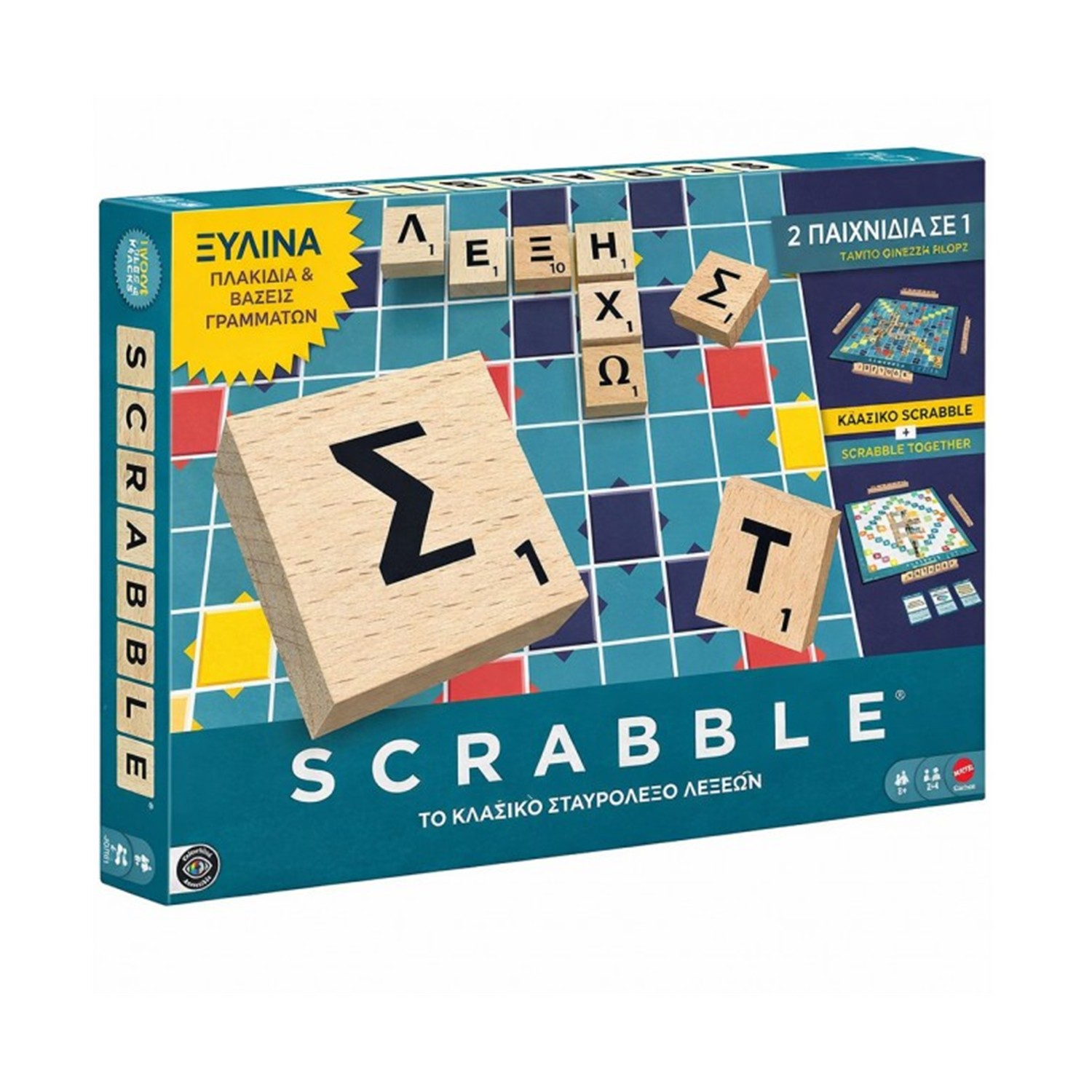 Mattel Games Family: Scrabble - New Scrabble with Wooden Letters (Greek Language) (JLJ58) Mattel Games Family: Scrabble - New Scrabble with Wooden Letters (Greek Language) (JLJ58)