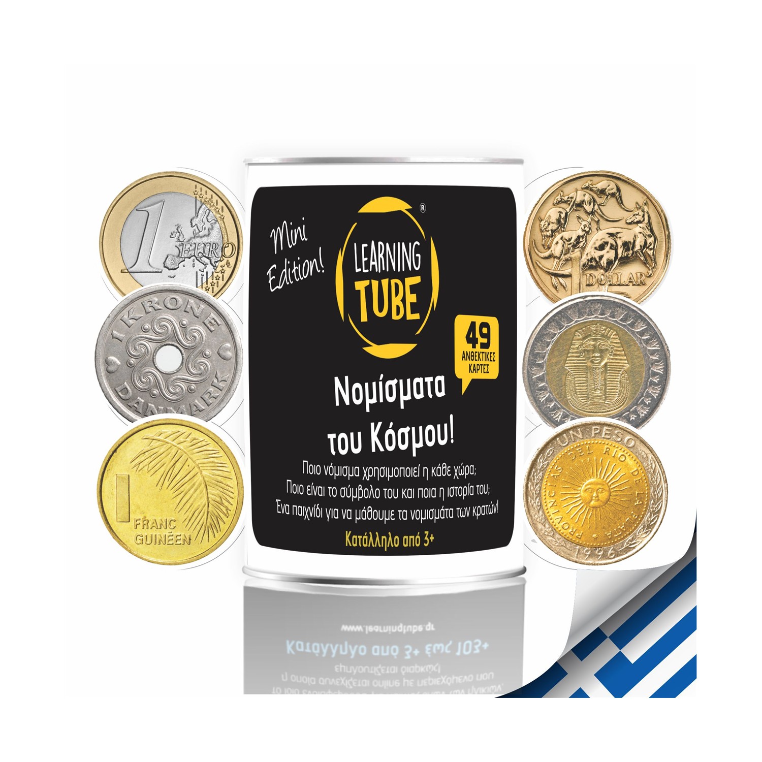K-Toyz Learning Tubes: Νομίσματα του Κόσμου (mini edition) (Greek Language) (LT-017) K-Toyz Learning Tubes: Νομίσματα του Κόσμου (mini edition) (Greek Language) (LT-017)