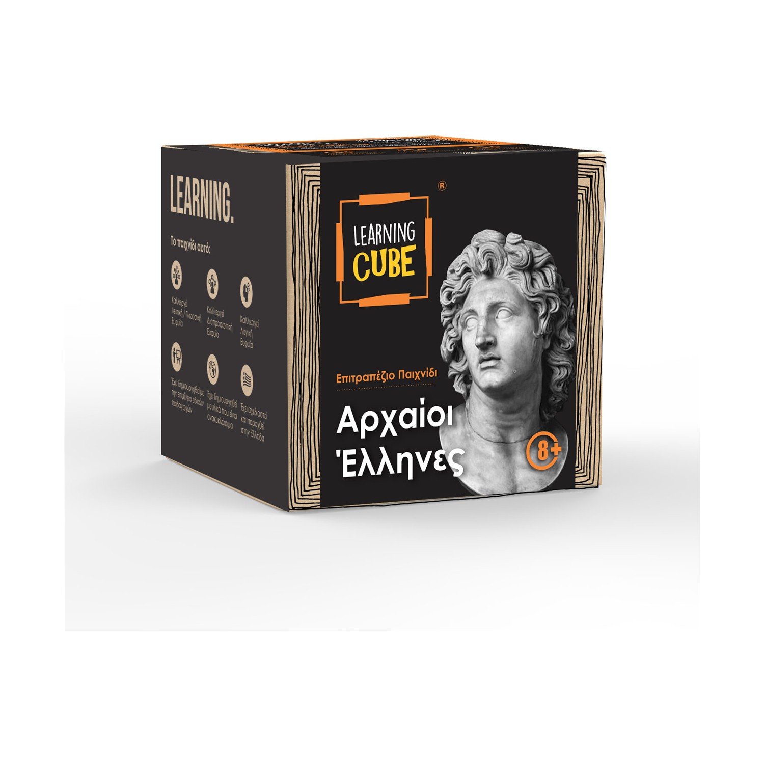 K-Toyz Learning Cubes: Αρχαίοι Έλληνες (History Edition) (Greek Language) (LC-002) K-Toyz Learning Cubes: Αρχαίοι Έλληνες (History Edition) (Greek Language) (LC-002)