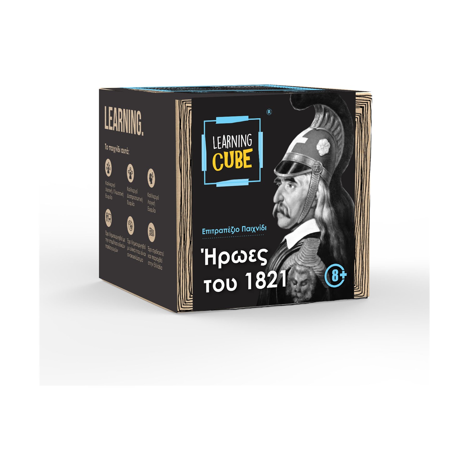 K-Toyz Learning Cubes: Ήρωες του 1821 (History Edition) (Greek Language) (LC-003) K-Toyz Learning Cubes: Ήρωες του 1821 (History Edition) (Greek Language) (LC-003)