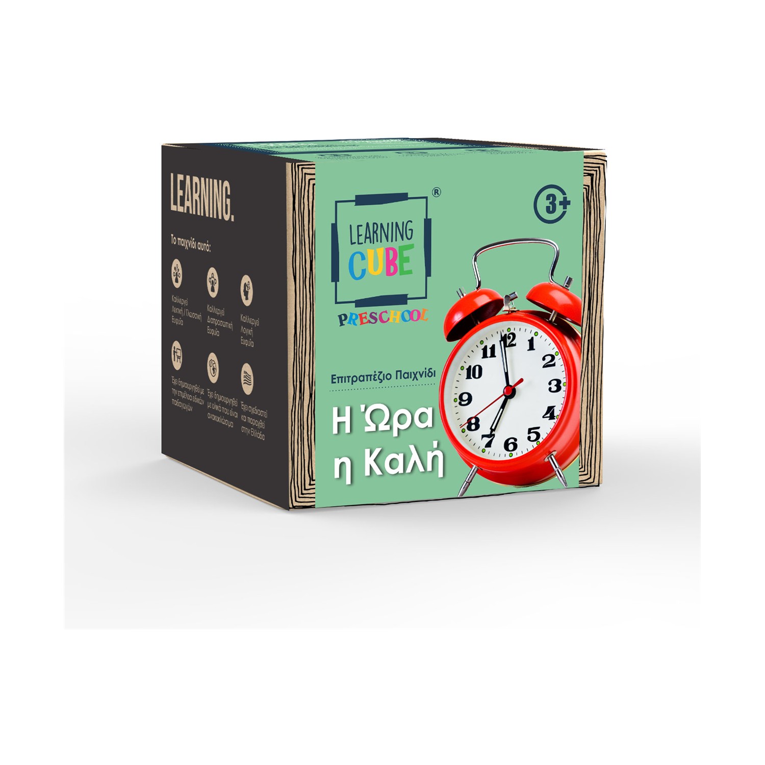 K-Toyz Learning Cubes: Η Ώρα Η Καλή - Μαθαίνω Την Ώρα (Greek Language) (LC-055) K-Toyz Learning Cubes: Η Ώρα Η Καλή - Μαθαίνω Την Ώρα (Greek Language) (LC-055)
