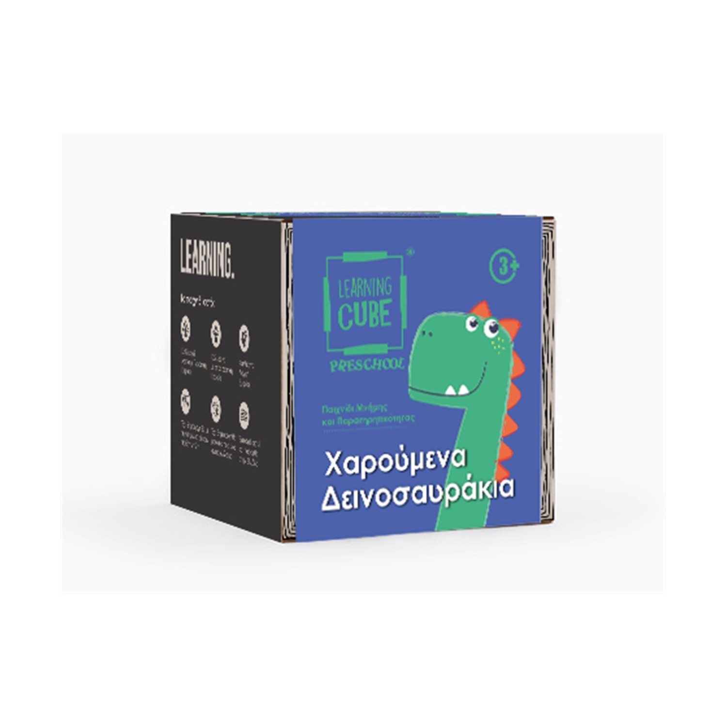 K-Toyz Learning Cubes: Δεινοσαυράκια Βρες Τις Διαφορές & Memo (Greek Language) (LC-006) K-Toyz Learning Cubes: Δεινοσαυράκια Βρες Τις Διαφορές & Memo (Greek Language) (LC-006)