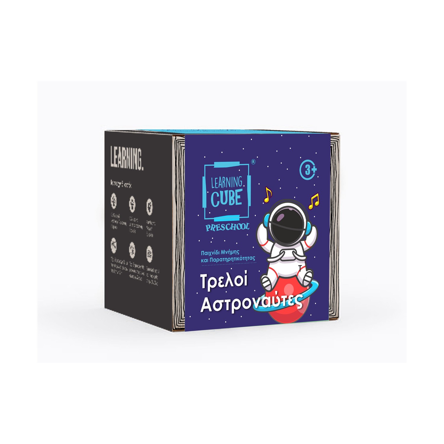 K-Toyz Learning Cubes: Αστροναύτες Βρες Τις Διαφορές & Memo (Greek Language) (LC-022) K-Toyz Learning Cubes: Αστροναύτες Βρες Τις Διαφορές & Memo (Greek Language) (LC-022)