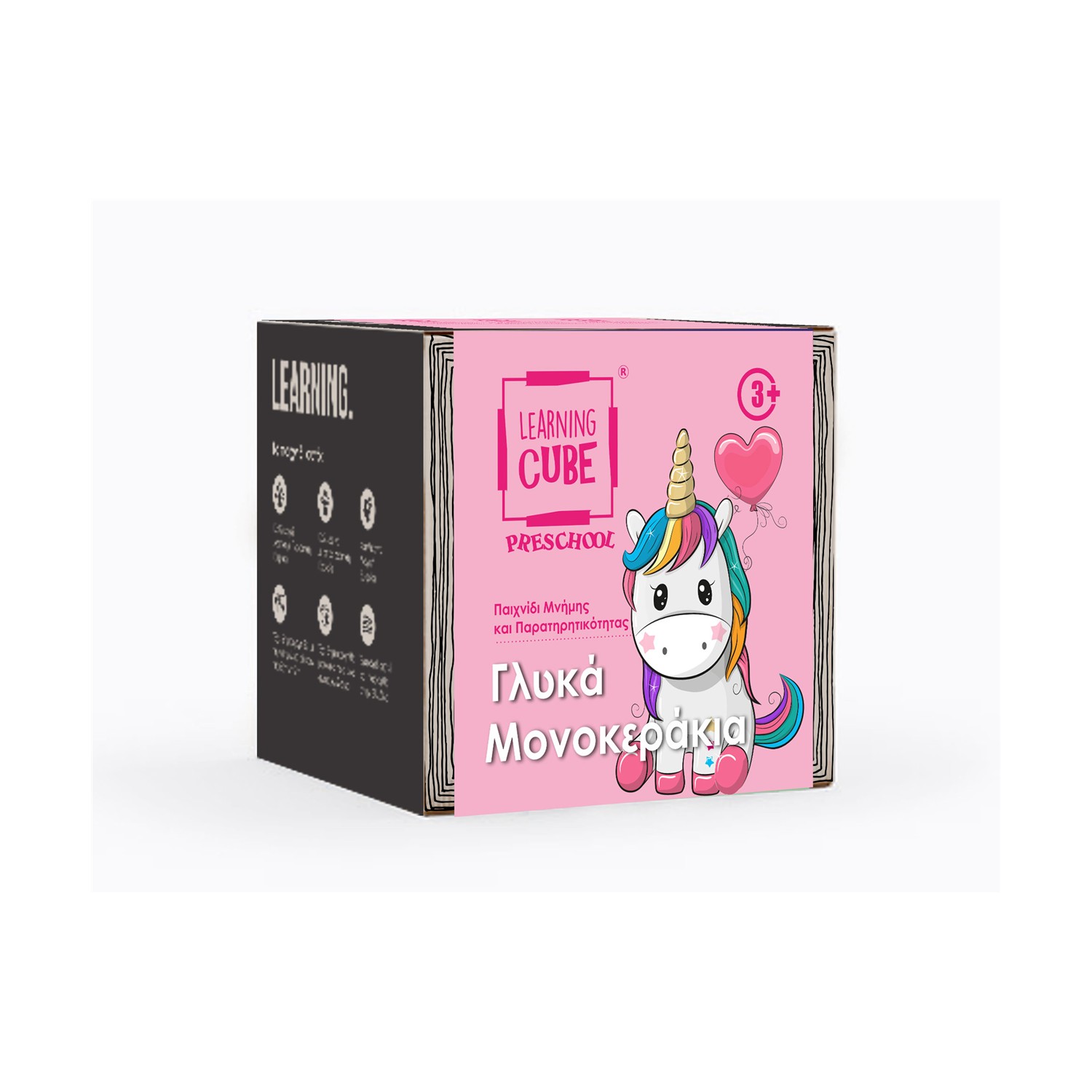 K-Toyz Learning Cubes: Μονόκεροι Βρες Τις Διαφορές & Memo (Greek Language) (LC-023) K-Toyz Learning Cubes: Μονόκεροι Βρες Τις Διαφορές & Memo (Greek Language) (LC-023)