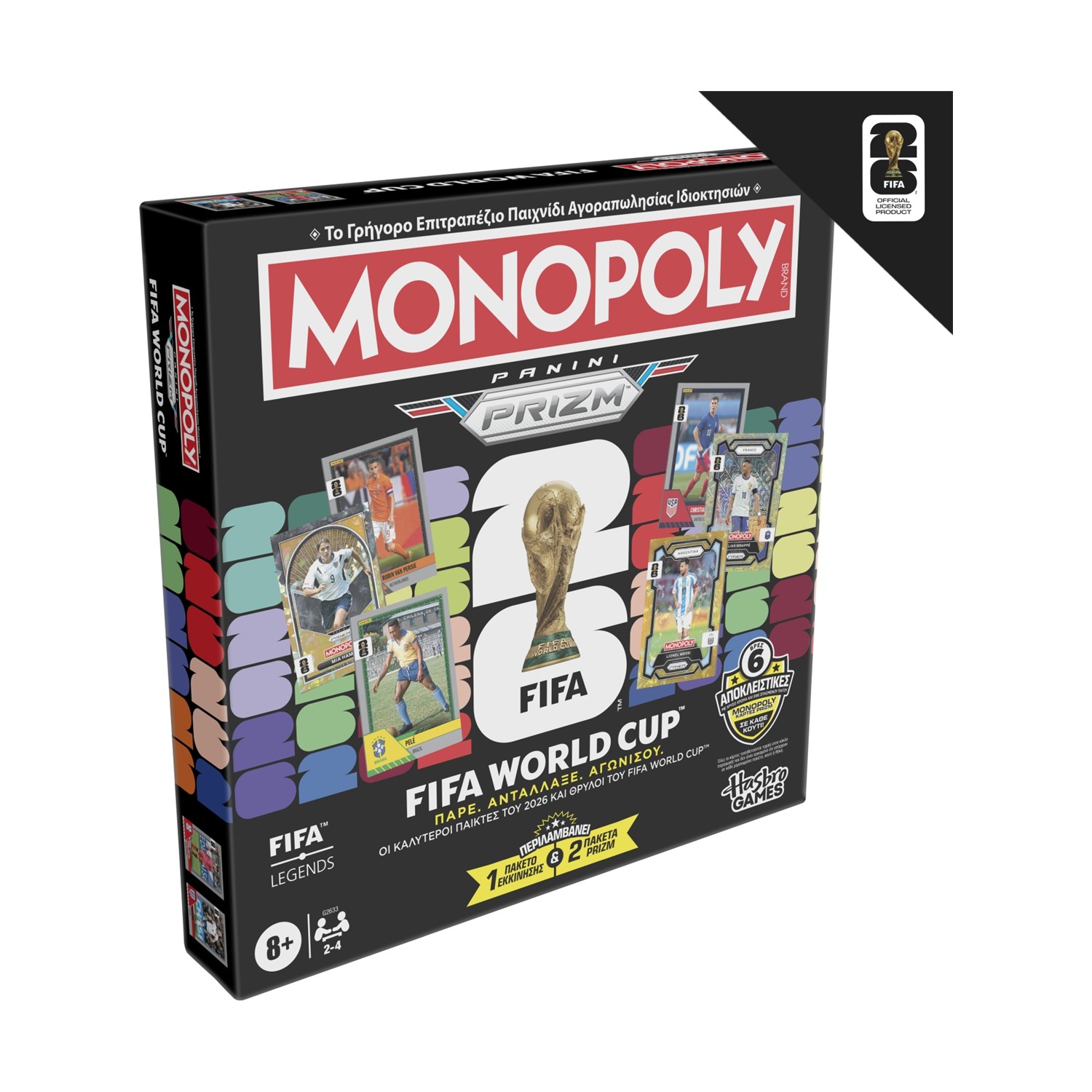 Hasbro Monopoly: Fifa Edition Core Game (Greek Language) (G2633) Hasbro Monopoly: Fifa Edition Core Game (Greek Language) (G2633)