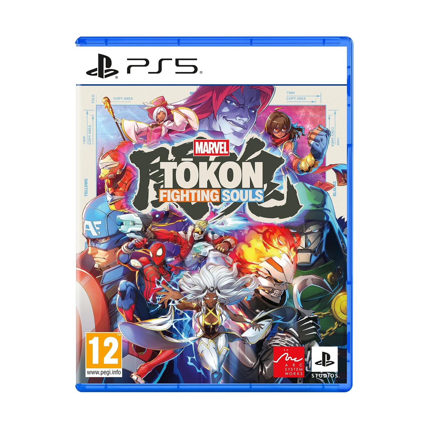 PS5 Marvel Tokon: Fighting Souls PS5 Marvel Tokon: Fighting Souls