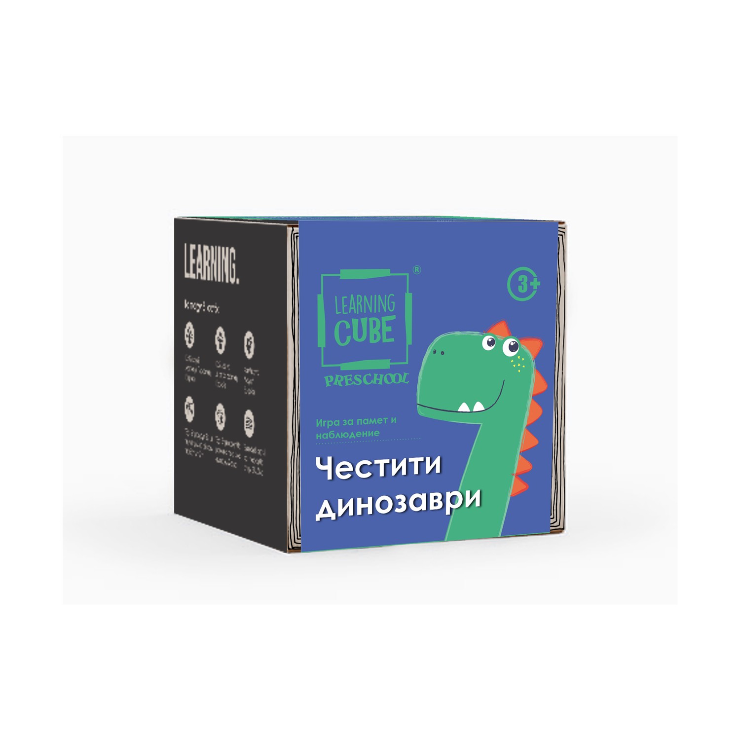 K-Toyz Learning Cubes: Happy Little Dinosaurs Spot The Differences & Memo (Bulgarian Language) (LC-027) K-Toyz Learning Cubes: Happy Little Dinosaurs Spot The Differences & Memo (Bulgarian Language) (LC-027)