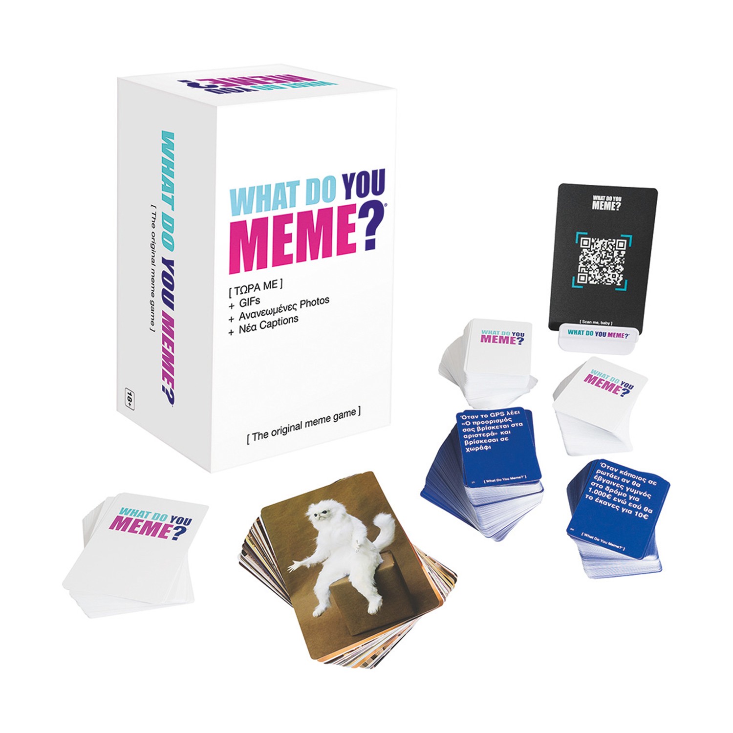AS Games - Party Επιτραπέζια - What Do You Meme (Ελληνική Γλώσσα) (1040-23224) AS Games - Party Επιτραπέζια - What Do You Meme (Ελληνική Γλώσσα) (1040-23224)