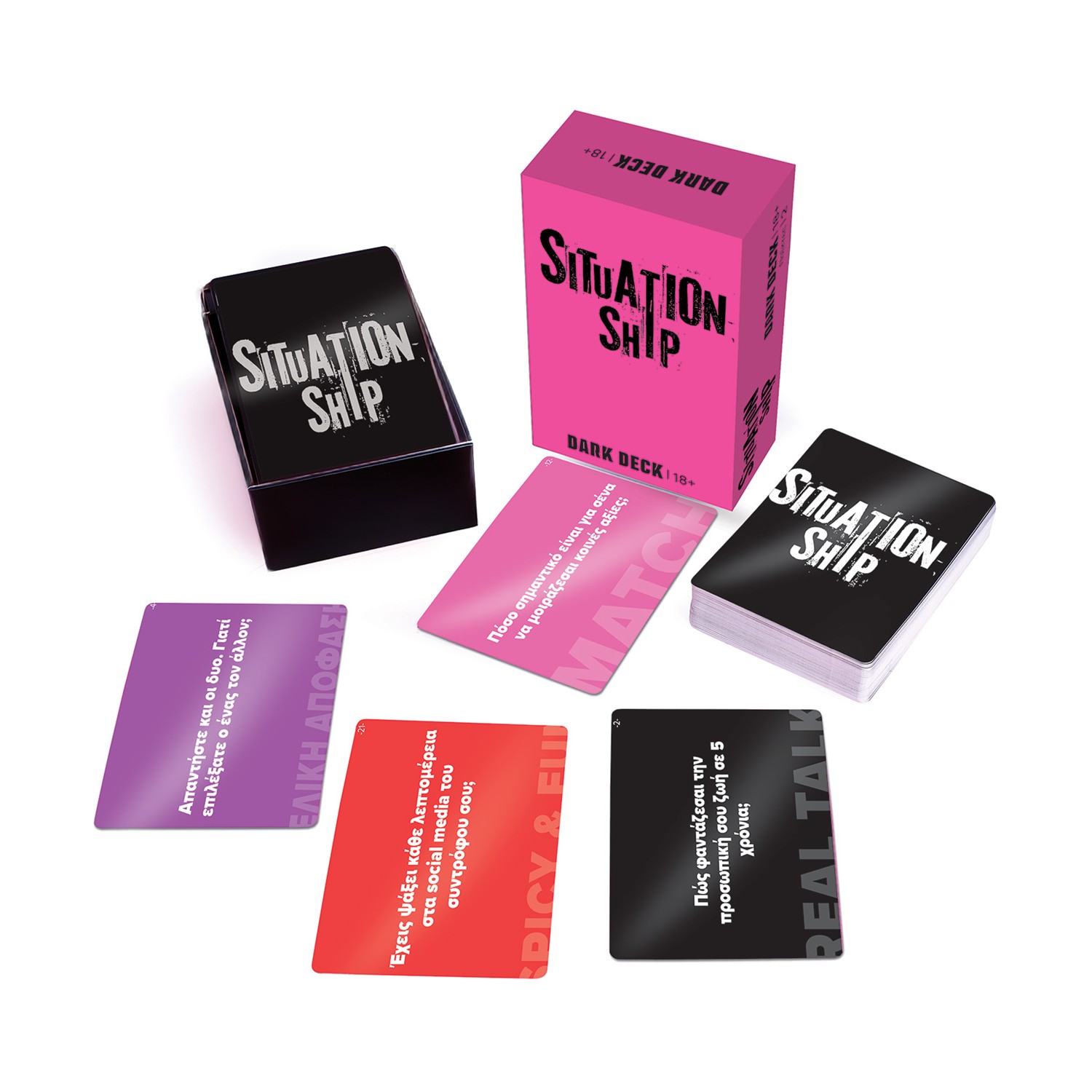AS Games: Party Επιτραπέζια - Dark Deck - Situationship (Ελληνική Γλώσσα) (1040-26208) AS Games: Party Επιτραπέζια - Dark Deck - Situationship (Ελληνική Γλώσσα) (1040-26208)
