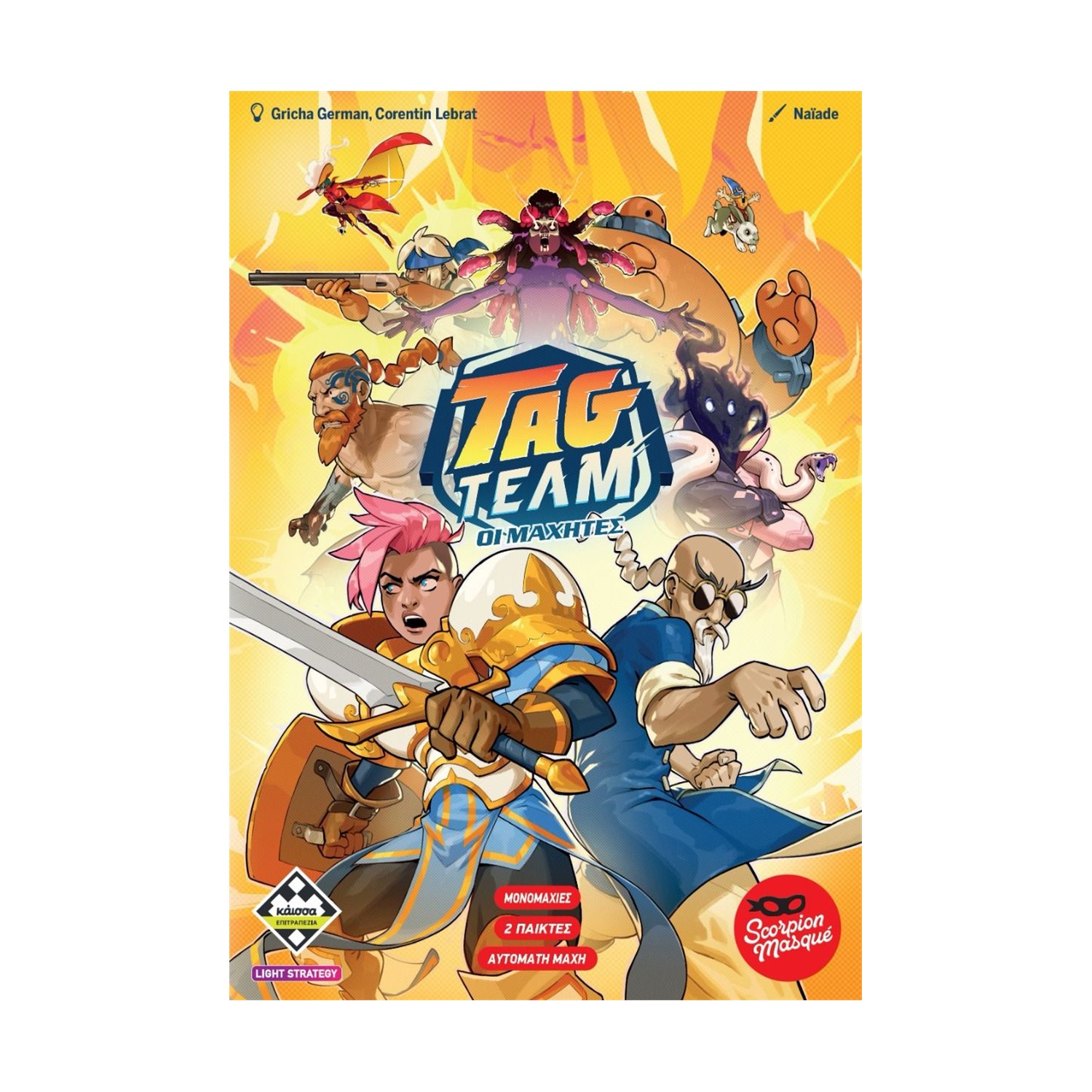 Κάισσα: Tag Team - Οι Μαχητές - Επιτραπέζιο (Ελληνική Γλώσσα) (KA115807) Κάισσα: Tag Team - Οι Μαχητές - Επιτραπέζιο (Ελληνική Γλώσσα) (KA115807)